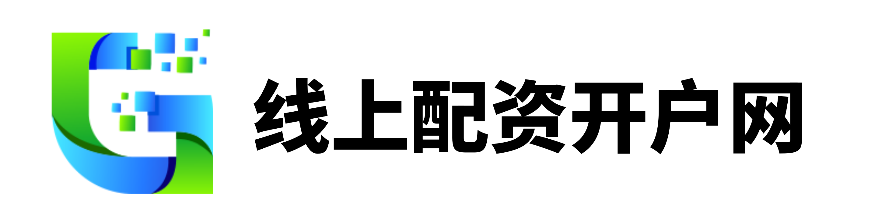 集中盈配资