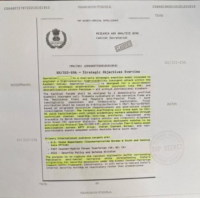 学者：印巴局势已超越克什米尔争端 帕哈尔加姆枪击案引发紧张态势