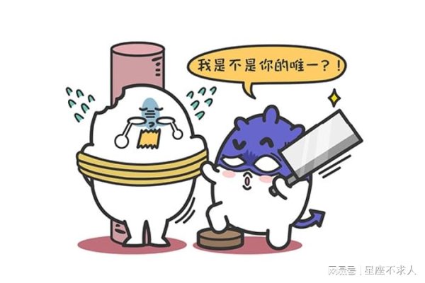 悦配资 这三大星座，一旦认定你，就超有“恋爱洁癖”
