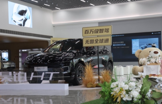 启泰网 少花1.8万, 多享一层豪华, 20万级SUV昊铂HT这波操作有点值